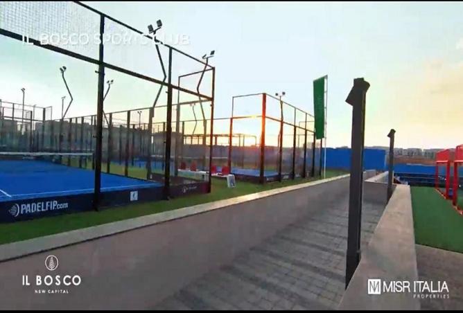 52455685 - صورة العقار 2