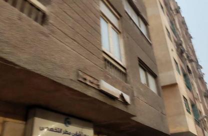 Whole Building - Studio - 5 Bathrooms for sale in Tersa - El Haram - Hay El Haram - Giza
