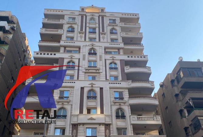 93252307 - الصورة الرئيسية للعقار