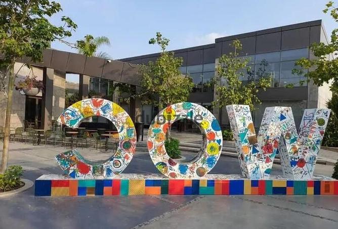 72441481 - صورة العقار 2
