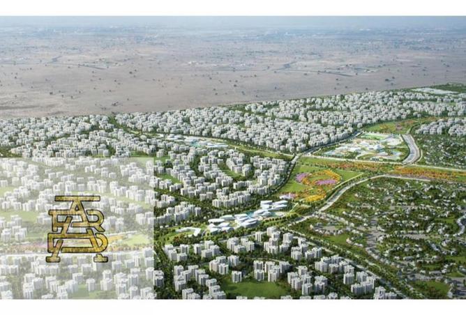 66423208 - صورة العقار 3