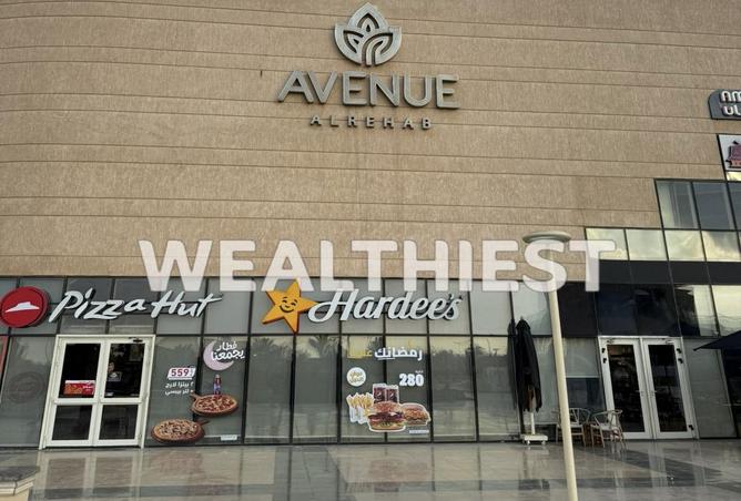 55259505 - صورة العقار 3