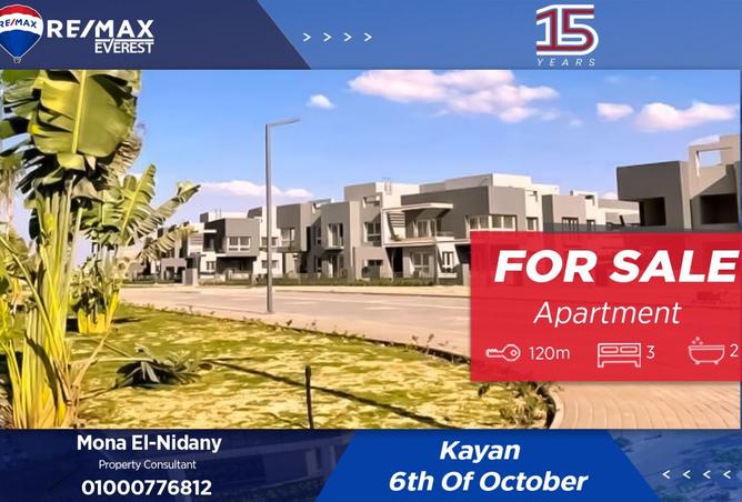 8404410 - Property Main Image