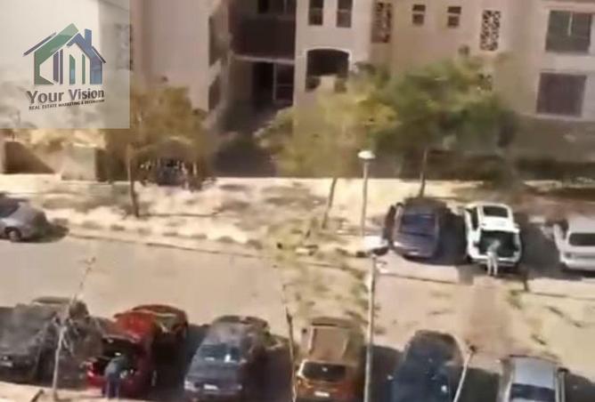 8540546 - صورة العقار 3