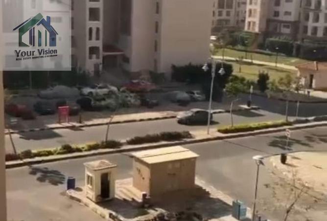 8540546 - صورة العقار 2