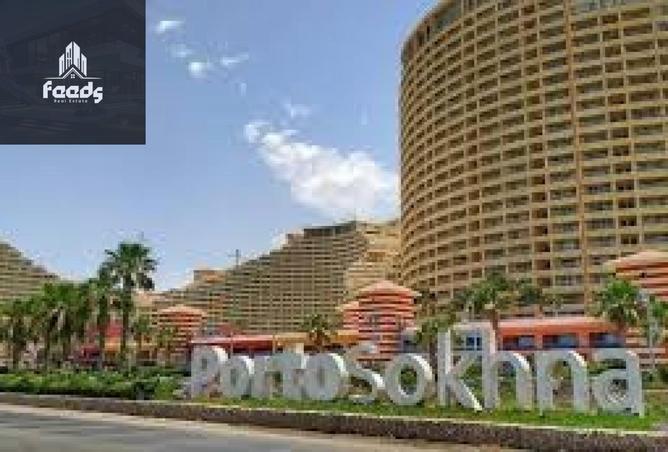 8432652 - الصورة الرئيسية للعقار