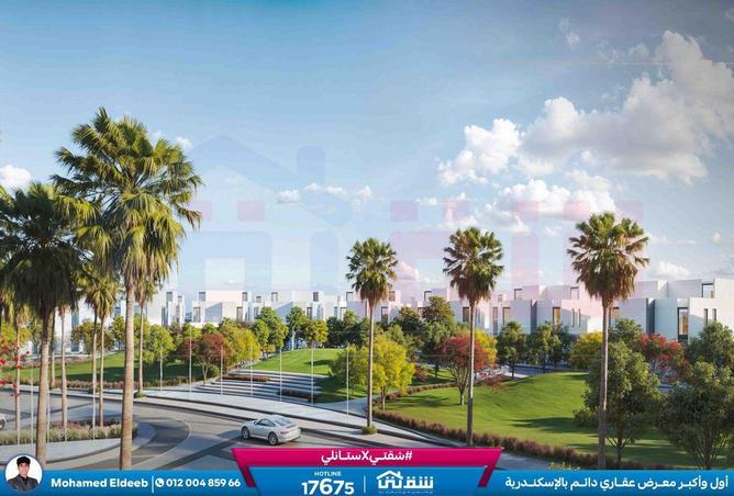 8555782 - Property Image 3