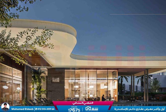 8555782 - Property Image 2