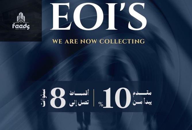 65665794 - الصورة الرئيسية للعقار