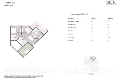 Apartment - 2 Bedrooms - 1 Bathroom for sale in Citalia - New Obour City - Qalyubia Apartment - 2 Bedrooms - 1 Bathroom for sale in Citalia - New Obour City - Qalyubia