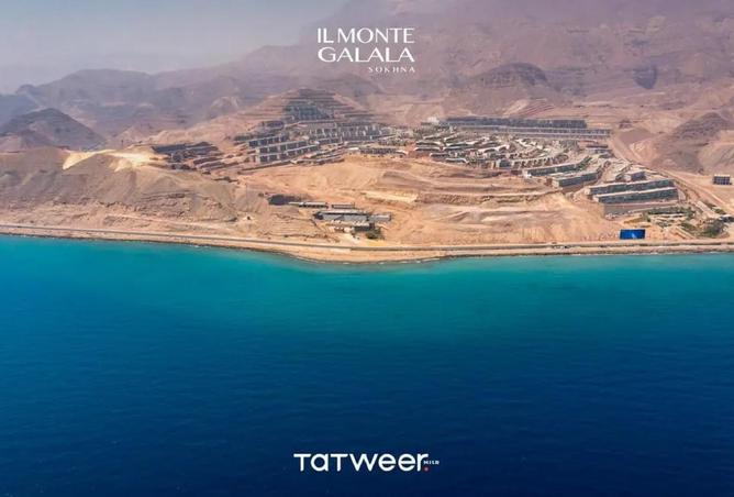 55506904 - الصورة الرئيسية للعقار