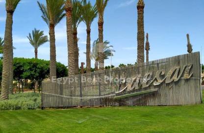 منزل مزدوج - 3 غرف نوم - 3 حمامات للبيع في سيزر - قسم مرسي مطروح - الساحل الشمالي
