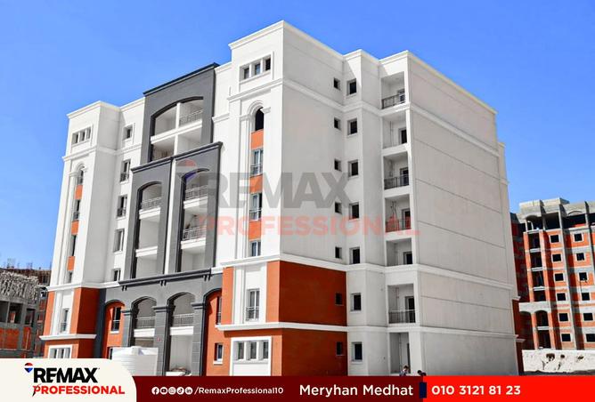 8418441 - صورة العقار 3