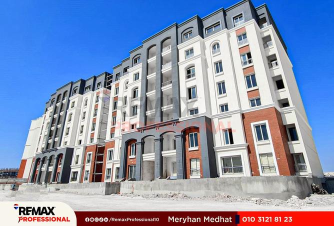 8418441 - صورة العقار 2