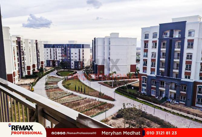 8418441 - الصورة الرئيسية للعقار