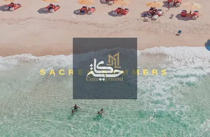 منزل مزدوج - 3 غرف نوم - 3 حمامات للبيع في راملا - راس الحكمة - الساحل الشمالي