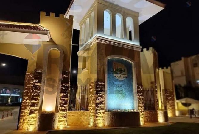 64890861 - صورة العقار 2