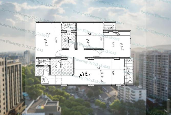 8531928 - صورة العقار 3