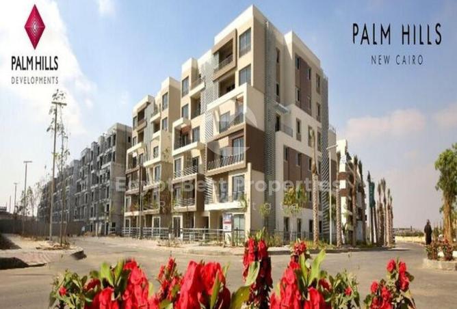 8585656 - Property Main Image