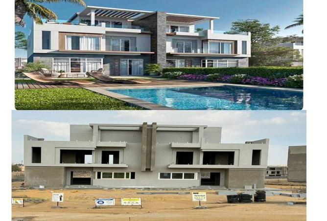 66682810 - صورة العقار 2