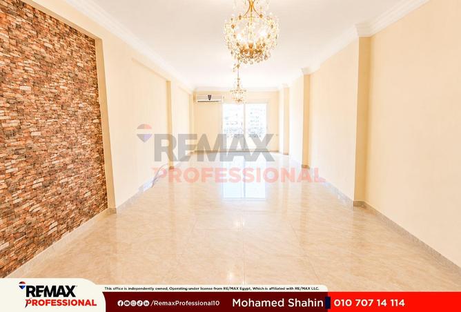 85329148 - Property Main Image