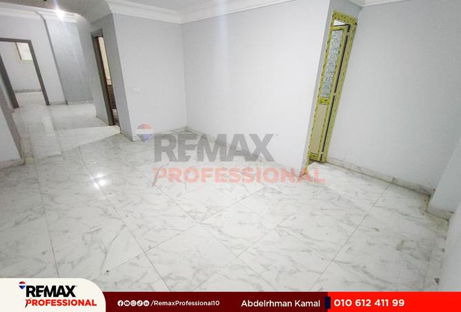 8506678 - صورة العقار 2