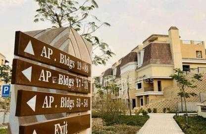Apartment - 3 Bedrooms - 3 Bathrooms for sale in S1 - Sarai - Mostakbal City Compounds - Mostakbal City - Future City - Cairo