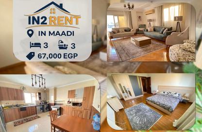 Apartment - 3 Bedrooms - 3 Bathrooms for rent in Sarayat Al Maadi - Hay El Maadi - Cairo