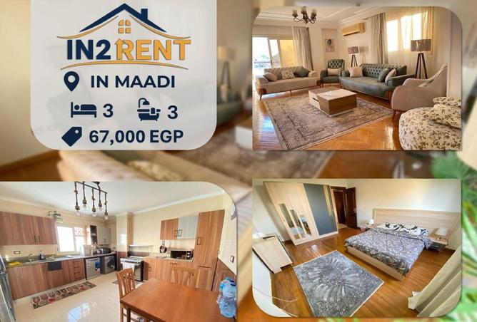 83669390 - Property Main Image