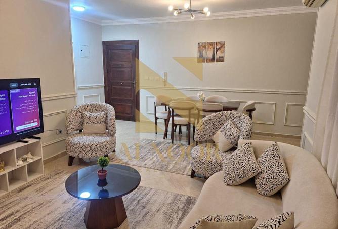 8499056 - صورة العقار 2