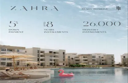 شاليه - 2 غرف نوم - 2 حمامات للبيع في زهرة - سيدي عبد الرحمن - الساحل الشمالي