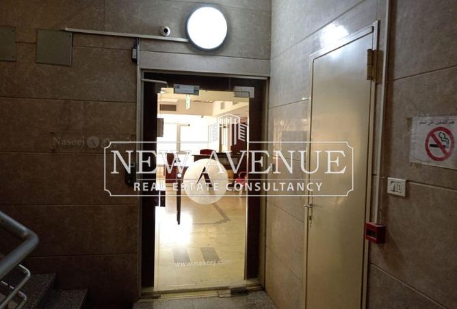 63139618 - صورة العقار 2