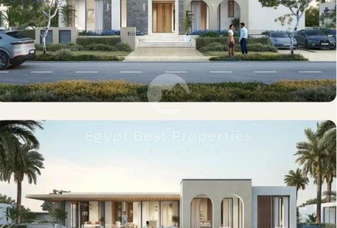 8481476 - صورة العقار 3