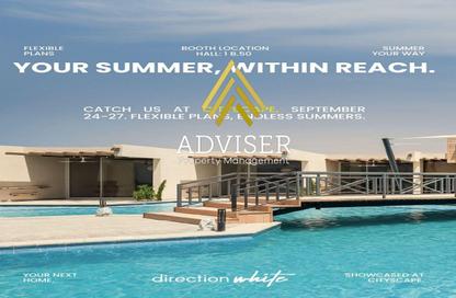 Chalet - 1 Bedroom - 1 Bathroom for sale in Direction White - Ras Al Hekma - North Coast