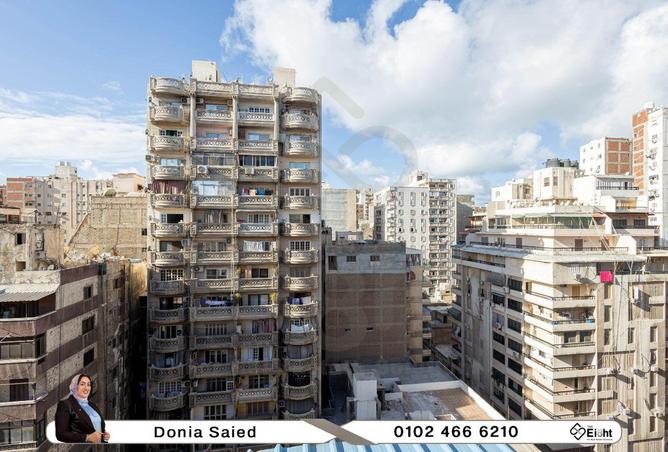 8605609 - الصورة الرئيسية للعقار