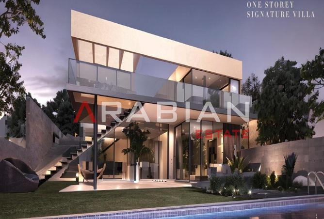 97727492 - صورة العقار 3