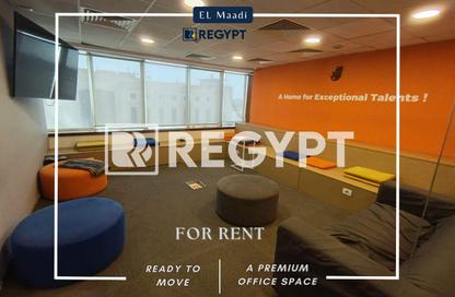 Office Space - Studio - 3 Bathrooms for rent in Ahmed Kamel St. - El Laselky - New Maadi - Hay El Maadi - Cairo