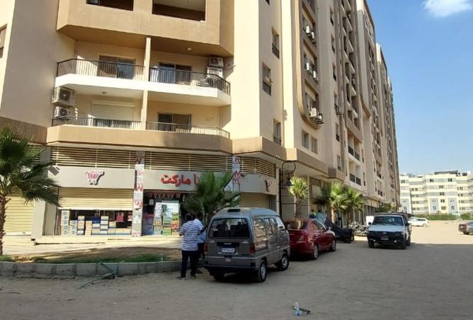 8446061 - صورة العقار 2