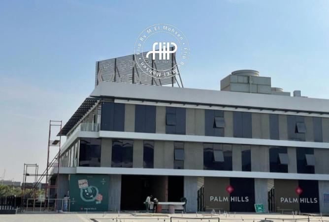 53478415 - صورة العقار 2