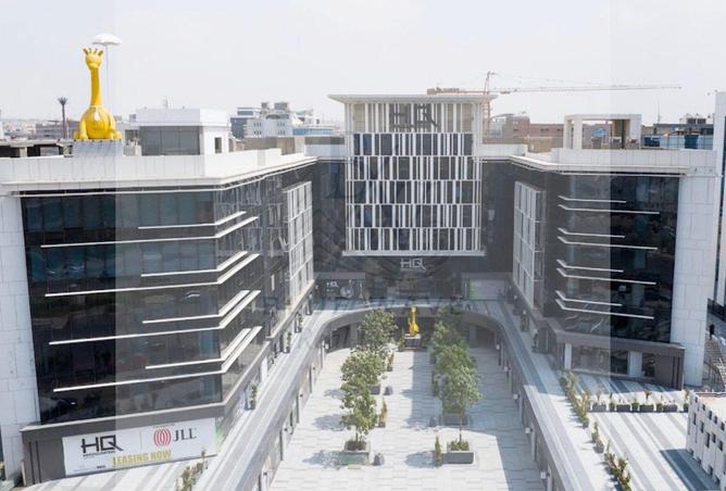 98545171 - صورة العقار 2