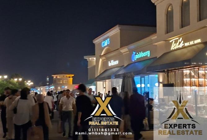 8643697 - صورة العقار 2