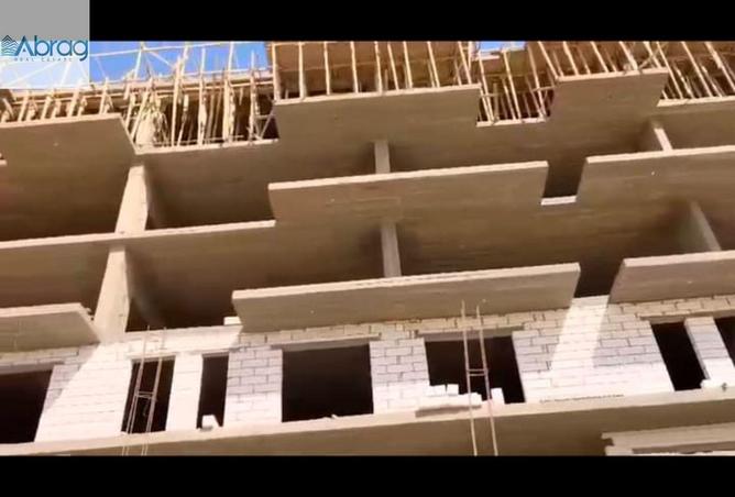 97421497 - صورة العقار 2