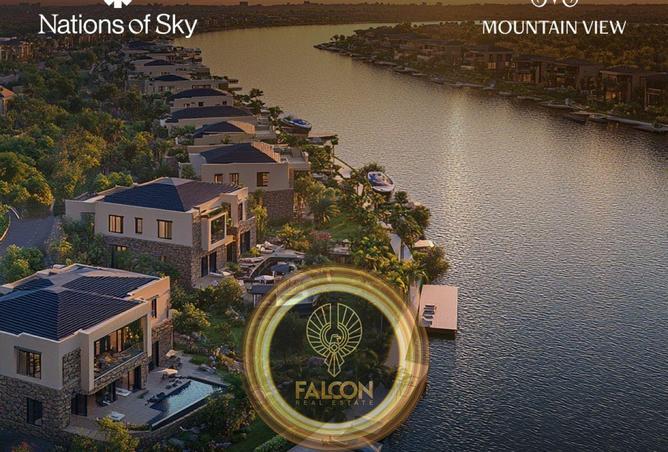 8694332 - Property Main Image