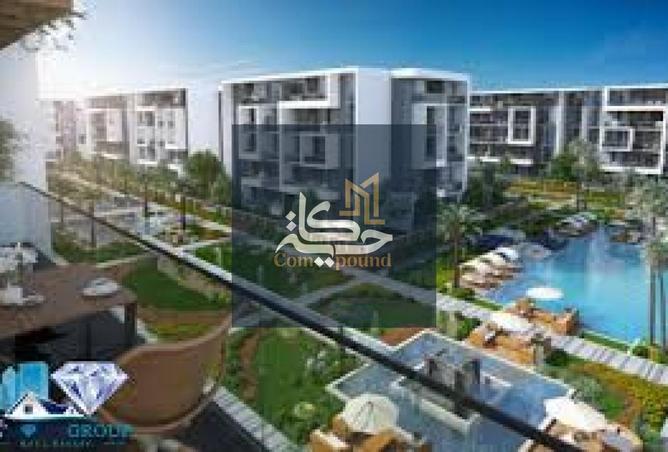 63389889 - صورة العقار 2