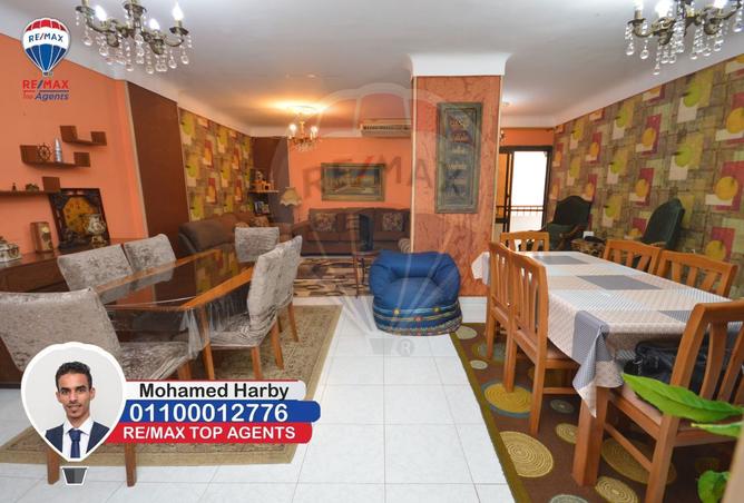 8319164 - صورة العقار 3