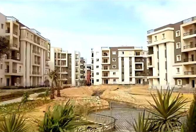103767054 - صورة العقار 3