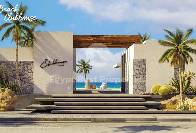 75965775 - صورة العقار 2