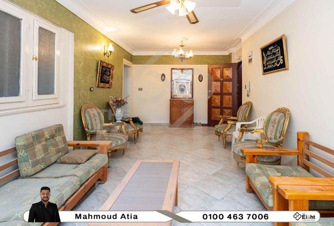 66966860 - صورة العقار 2