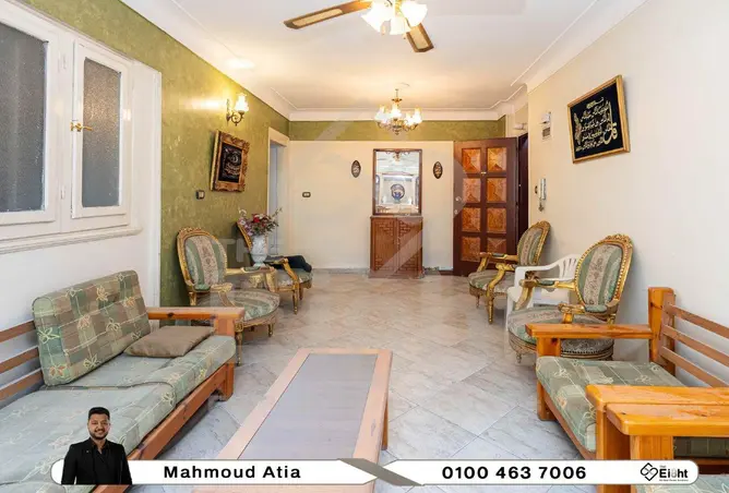 66966860 - صورة العقار 2