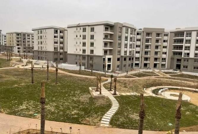 8544912 - صورة العقار 2